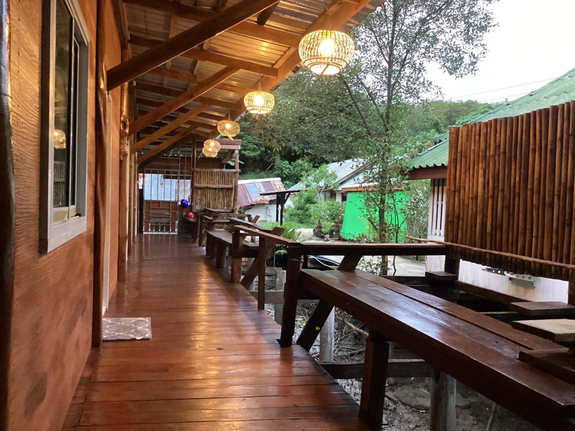 Homestay บ้านปู *